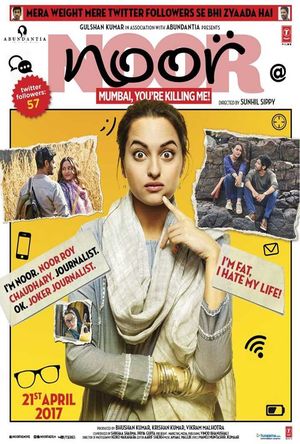 Noor Full Movie Download Free 2017 HD 720p DVD