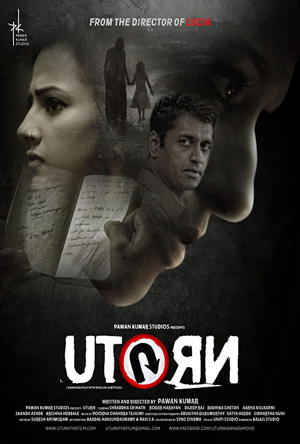 U Turn Full Movie Download Free 2019 Hindi Dubbed HD