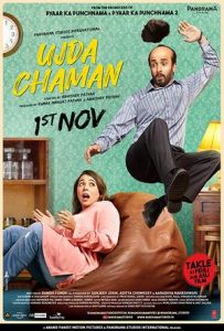 Ujda Chaman Full Movie Download free 2019 hd