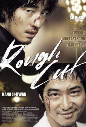 Rough Cut Full Movie Download Free 2008 Dual Audio HD