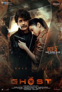 The Ghost Full Movie Download Free 2022 Hindi Dubbed HD