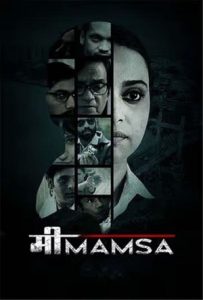 Mimamsa Full Movie Download Free 2022 HD