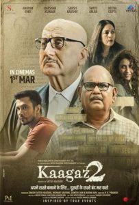 Kaagaz 2 Full Movie Download Free 2024 HD