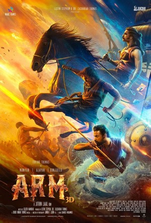 A.R.M Full Movie Download Free 2024 Hindi Dubbed HD