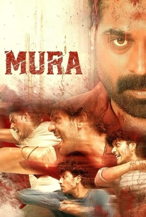 Mura Full Movie Download Free 2024 Hindi Dubbed HD