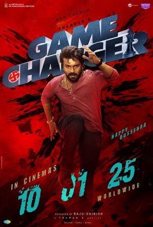 Game Changer Full Movie Download Free 2025 Hindi Dubbed HD