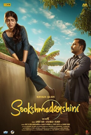 Sookshma Darshini Full Movie Download Free 2024 Hindi Dubbed HD