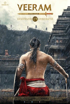 Veeram Full Movie Download Free 2017 HD