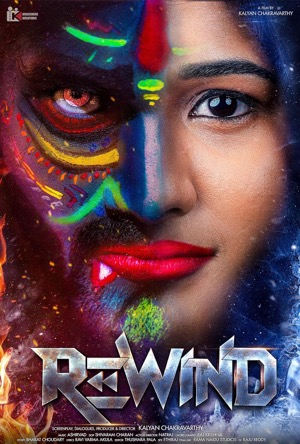 Rewind Full Movie Download Free 2024 Hindi Dubbed HD